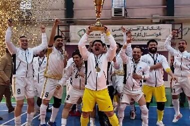 تحقق ۱۰۰ درصدی اهداف تسهیلات تکلیفی بانک سامان