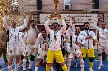 تحقق ۱۰۰ درصدی اهداف تسهیلات تکلیفی بانک سامان