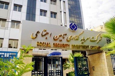 پیش‌بینی ۴۰ میلیون دلار صادرات دارو توسط شستا در سال جاری