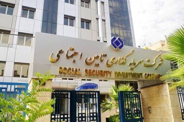 پیش‌بینی ۴۰ میلیون دلار صادرات دارو توسط شستا در سال جاری