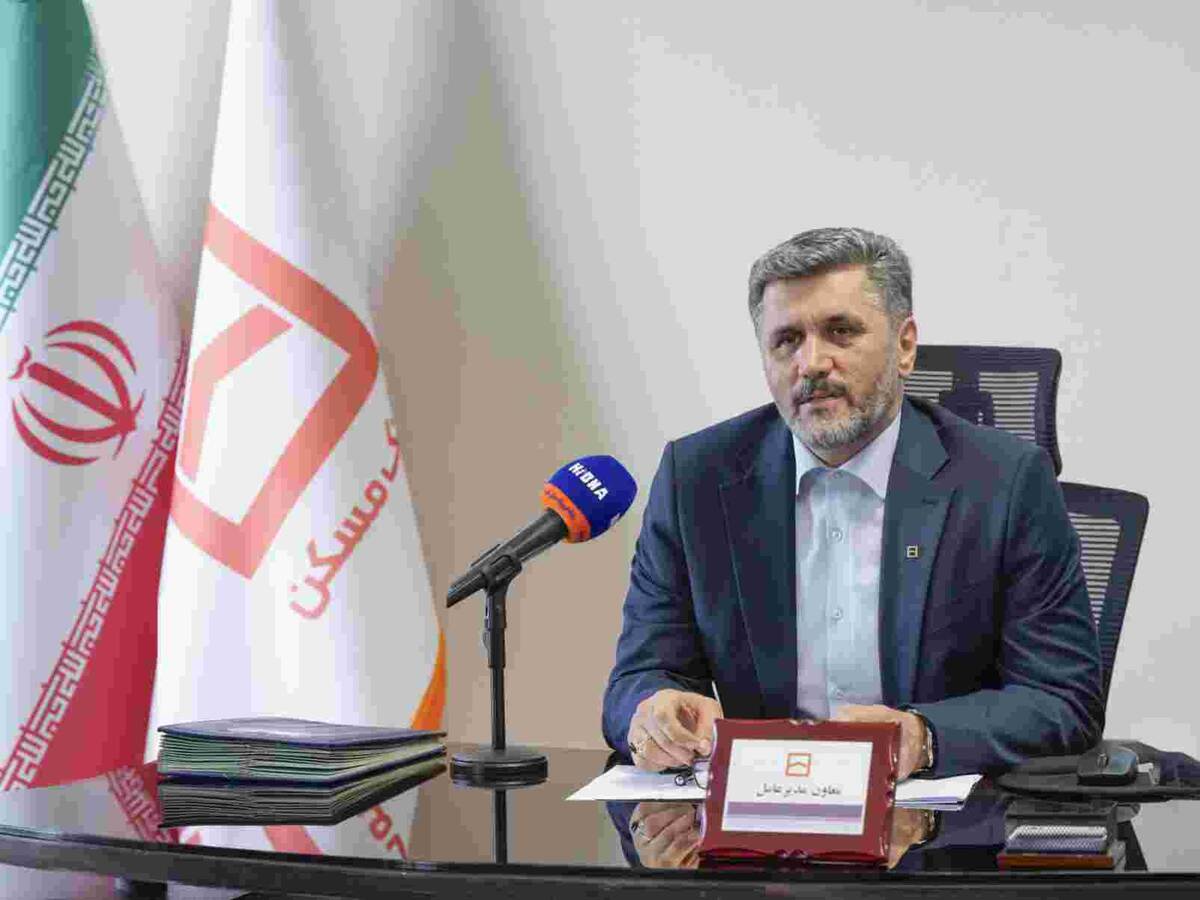 تحول دیجیتال در رفاه و پایش سلامت در بانک مسکن