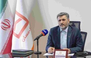 تحول دیجیتال در رفاه و پایش سلامت در بانک مسکن