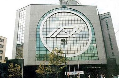 تبریک کانون سراسری نمایندگان بیمه البرز به سرپرست جدید شرکت