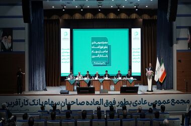 Scf بازیگر جدید حوزه تامین تجهیزات در حوزه درمان و سلامت