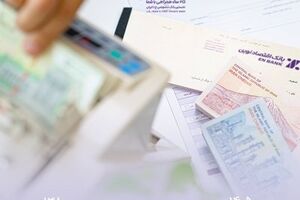 رشد ۵۲۲۰ درصدی مجموع سپرده‌ها در بانک اقتصادنوین