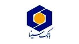اعلام فهرست شعب فعال بانک سینا در استان‌ها برای روز پنج‌شنبه ۱۱ تیرماه ۱۴۰۵