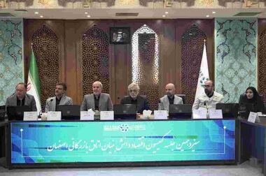 ۱۲.۲ میلیون یورو صرفه‌جویی اقتصادی فولاد مبارکه در سال ۱۴۰۴ از محل بومی‌سازی