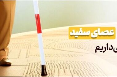 شرکت در طرح فروش خودروهای وارداتی با حساب وکالتی بانک آینده