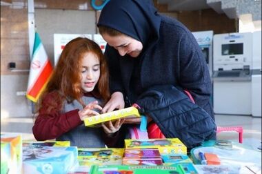 بانک دی حامی ورزش کشتی کشور