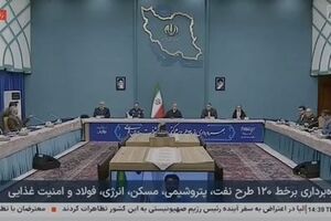 بهره برداری از چهار طرح مهم ‌پتروشیمی مارون با حضور رئیس جمهور