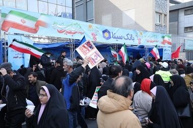 بازریابی هوشمندانه؛ کلید موفقیت در عصر بانکداری دیجیتال