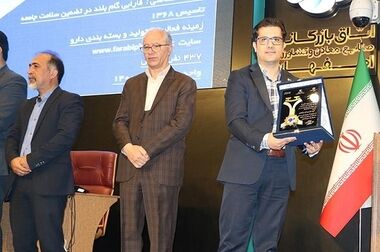 انتقاد مدیرعامل تاصیکو از هزینه بالای اکتشاف و عمق پایین حفاری در ایران