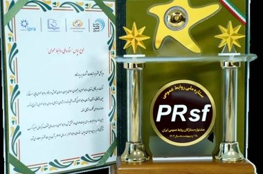 در روزهایی که باید، در کنارتان هستیم