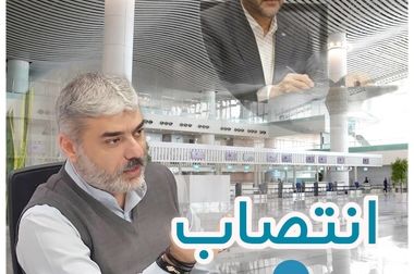 بهره‌برداری از سالن چند منظوره ورزشی شهر فرودگاهی امام خمینی(ره) در آینده نزدیک