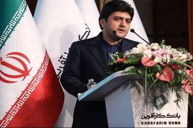 بانک کارآفرین حامی چهارمین دوره مسابقات” کیدکدشریف ۲۰۲۵“