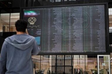 عرضه 200 هزار تن ورق فولادی در بورس کالا