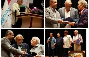 تجلیل از چهره‌های ماندگار سینما و تلویزیون با همراهی بیمه دی