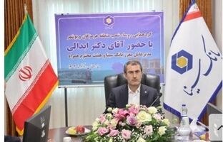حضور و نقش‌آفرینی بانک سینا در صنایع فولاد ضروری است
