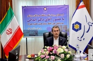  مذاکرات بانک سینا و بانک VTB روسیه جهت تأمین مالی تجار ایرانی و روسی