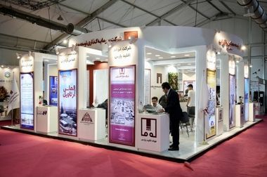 پروژه پیشران اقتصادی آرتاویل؛ گام بلند فولاد ایران به سمت تولید جهانی + ویدئو