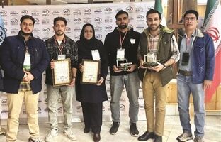 همکاری فولاد مبارکه با دانشگاه اصفهان در عرصه بین‌المللی افتخارآفرین شد