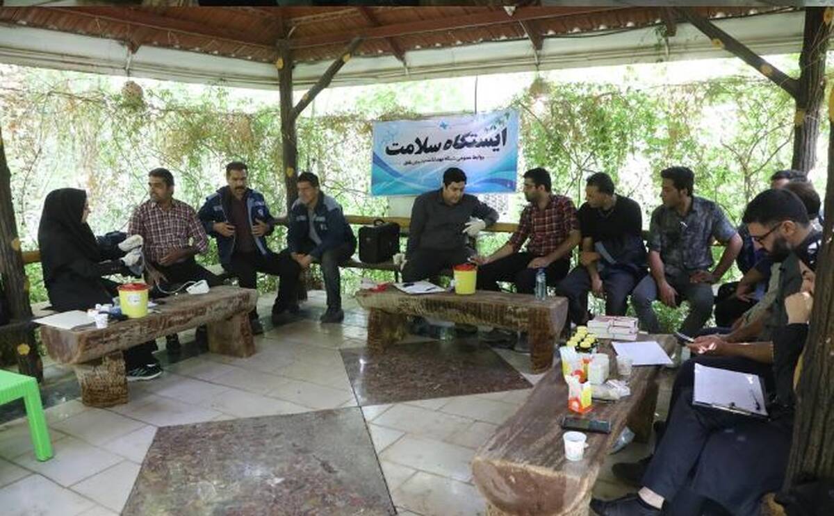 برپایی «ایستگاه سلامت» در پارک آهنشهر بافق