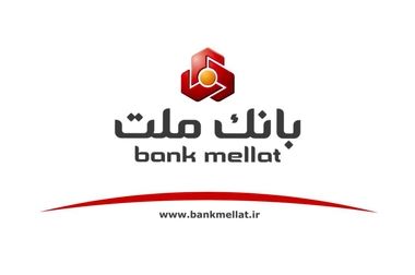 ساخت هشتاد و پنجمین مدرسه بانک ملت این بار در استان سیستان و بلوچستان