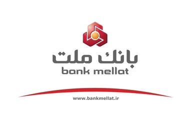 جهش 108 درصدی تراز عملیاتی بانک ملت در 7 ماهه نخست سال