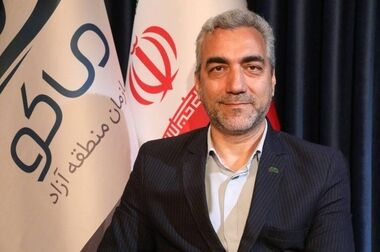 فراخوان مناقصه عمومی دو مرحله‌ای تکمیل مصلای شهرستان ماکو
