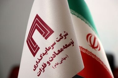 برنامه احداث کارخانه ۳۰ هزارتنی الکترود گرافیتی کازرون / ایران در کنار ۵ کشور تولید کننده الکترود گرافیتی در جهان