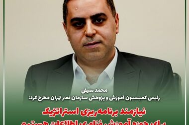 وضعیت رگولاتوری برای کسب‌وکارهای رمزارز و مشتریان آن‎ها آسیب‌زا است