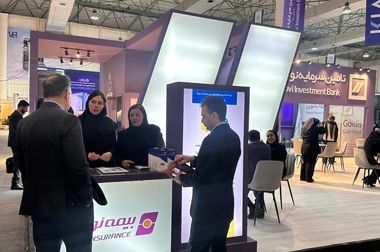 آیین تقدیر از مدیرعامل و اعضای سابق هیئت‌مدیره بیمه نوین برگزار شد