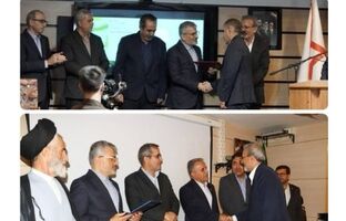 مدیران شعب بانک مسکن در استان‌های چهارمحال و بختیاری و کهگیلویه و بویراحمد منصوب شدند