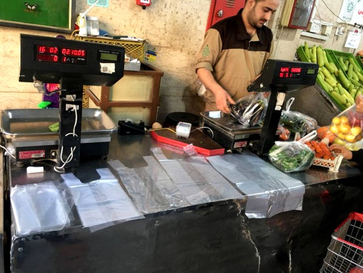 کاهش ۲۳ درصدی مصرف نایلکس در میادین میوه و تره‌بار