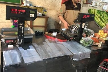 سرانه ساخت بازار میوه و تره‌بار در محله‌های پایتخت به ماهی 1.4 بازار رسید/ افزوده شدن 2624 متر مربع به عرصه بازارهای میوه و تره‌بار شهر تهران