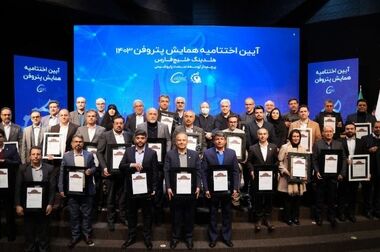 حضور پتروشیمی جم در نمایشگاه بین المللی تجارت با اوراسیا ۲۰۲۵ در تهران