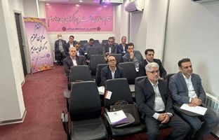 برگزاری دوره آموزشی اعتبار اسنادی داخلی و اعتبارسنجی در بانک ایران زمین
