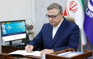 سیاست توسعه برابر حمل‌ونقل هوایی با اتکا بر شرکت‌های هواپیمایی منطقه‌ای