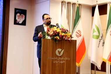 ارائه بسته‌های تخفیفی مکالمات بین‌الملل توسط شرکت مخابرات ایران