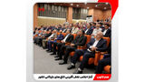 آغاز اجلاس اتاق‌های بازرگانی کشور در منطقه آزاد انزلی