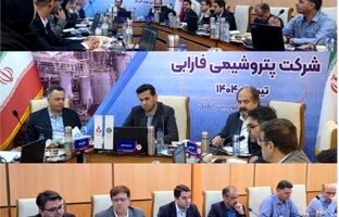 حسین تابش نژاد: سال پیش رو برای پتروشیمی فارابی سالی متفاوت خواهد بود