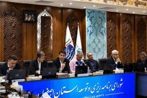 جهش زیرساختی مخابرات منطقه اصفهان در هفته دولت ۱۴۰۵؛ بهره‌برداری از طرح‌های ارتباطی مخابرات در اصفهان با حضور وزیر ارتباطات