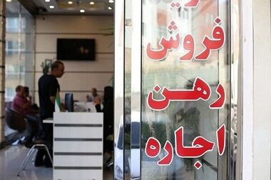 بازار مسکن در انتظار تثبیت سایر بازارهای موازی/ قیمت‌های آگهی‌های مجازی ملاک نیست