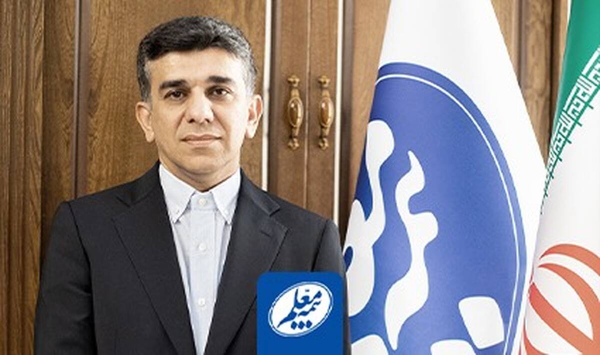 پیام مدیرعامل بیمه معلم به مناسبت فرا رسیدن ماه مبارک رمضان