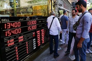 برنامه بانک مرکزی برای مهار تورم، مدیریت بازار ارز، حمایت از تولید و اصلاح نظام بانکی