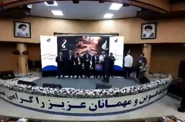 ویدئو / دکتر امین امرائی: رویای ما ایرانی سربلند است