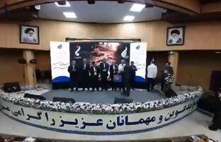 ویدئو / نخستین همایش «تعالی فرهنگ و رفتار سازمانی» در شرکت پتروشیمی مارون برگزار شد