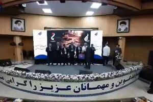 ویدئو / نخستین همایش «تعالی فرهنگ و رفتار سازمانی» در شرکت پتروشیمی مارون برگزار شد