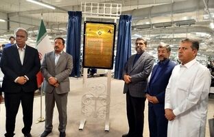 وزیر صمت ، خط بافندگی کارخانه بافت بلوچ ایرانشهر را افتتاح کرد