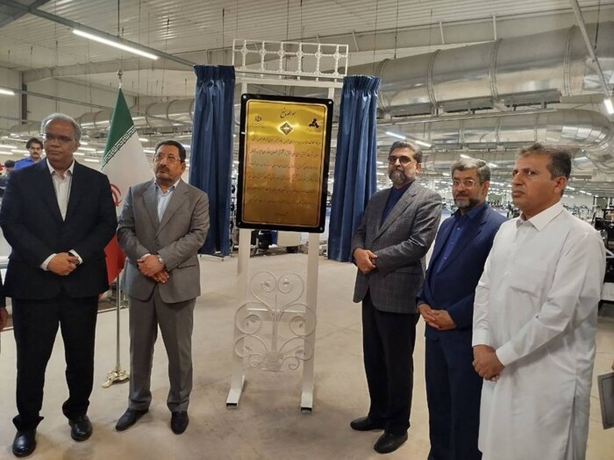 وزیر صمت ، خط بافندگی کارخانه بافت بلوچ ایرانشهر را افتتاح کرد